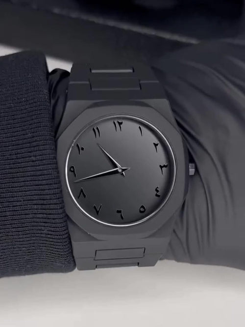 Black Arabic Aura Watch - Special Discount Offer